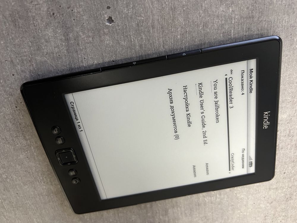 Amazon Kindle 5. Усі формати. Refurbished. Як Новий. Не сенсорний