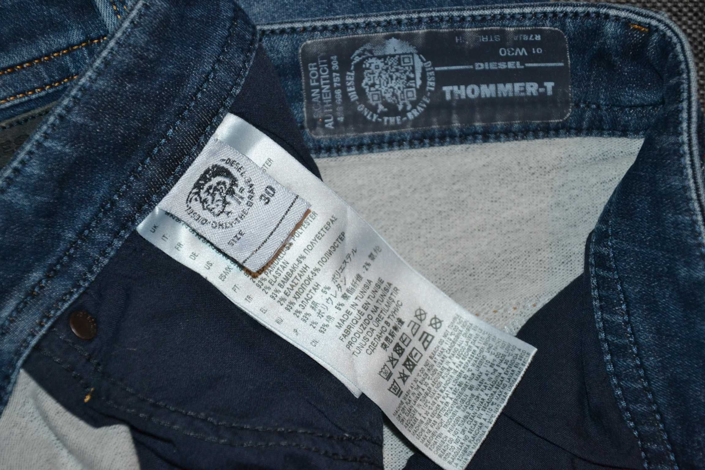 DIESEL Thommer Slim fit Jeans Spodnie Męskie W30 Oryginalne Super Stan