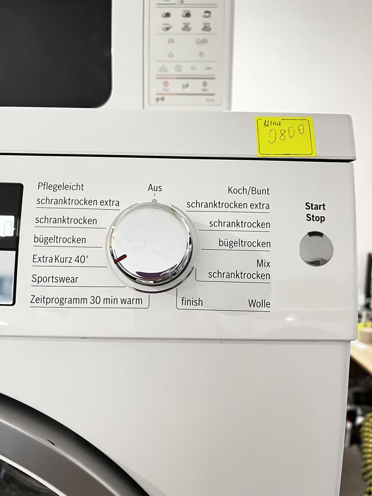 Сушильна машина Bosch EcoAvantixx7 тепловий насос