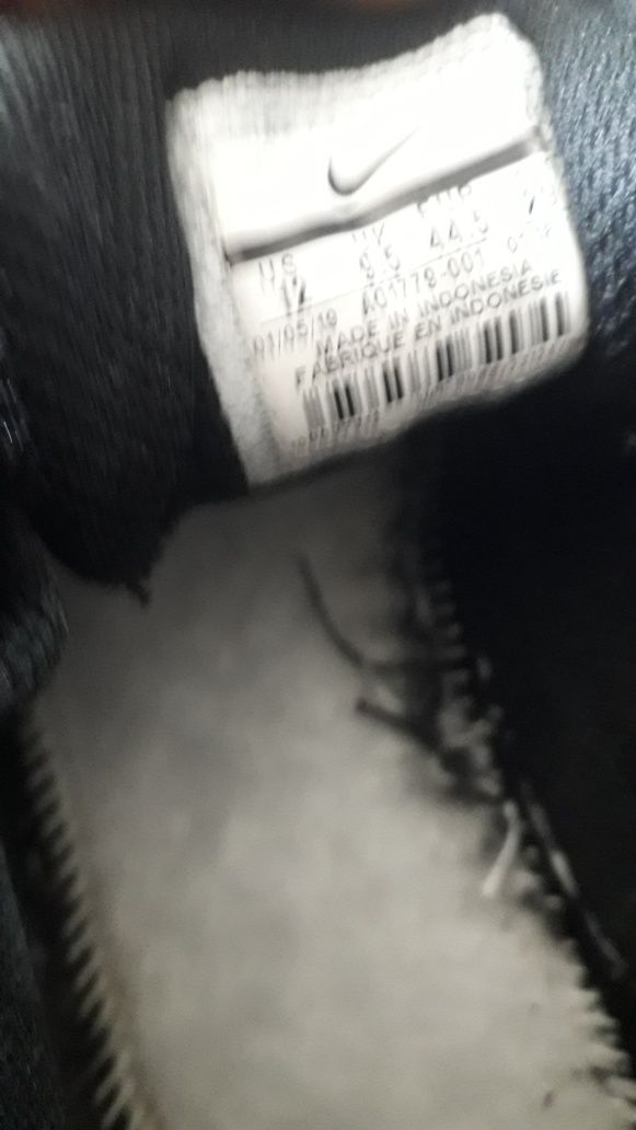 Nike buty skórzane męskie