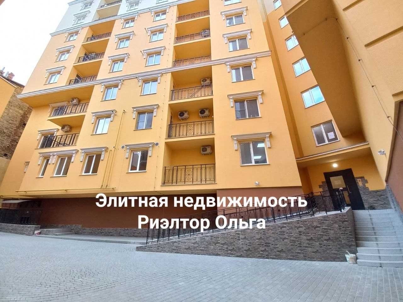 Сдам в новострое Кухню-Студию+ Спальню ул. Новосельского/ Ольгиевская!