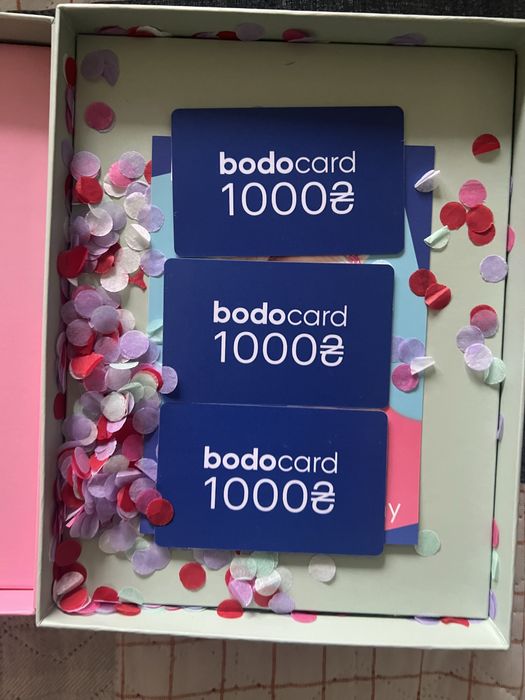 Подарункові сертифікати bodo