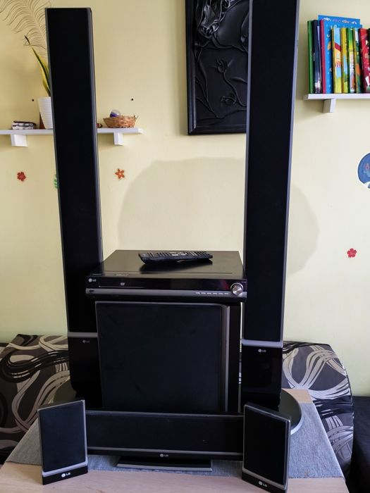 Sprzedam kino domowe LG
