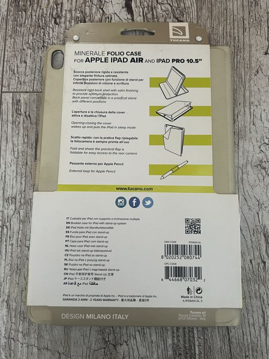 Чохол для iPad Air 2019 або Pro 10.5,ITALYA