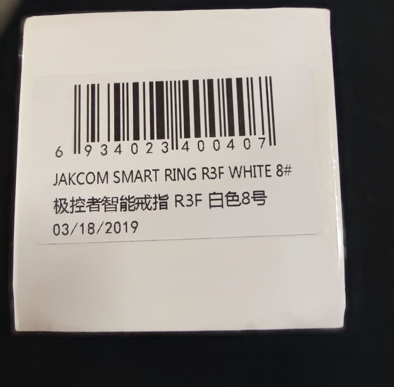 Смарт кольцо Jakcom R3F,размер 17-17,5