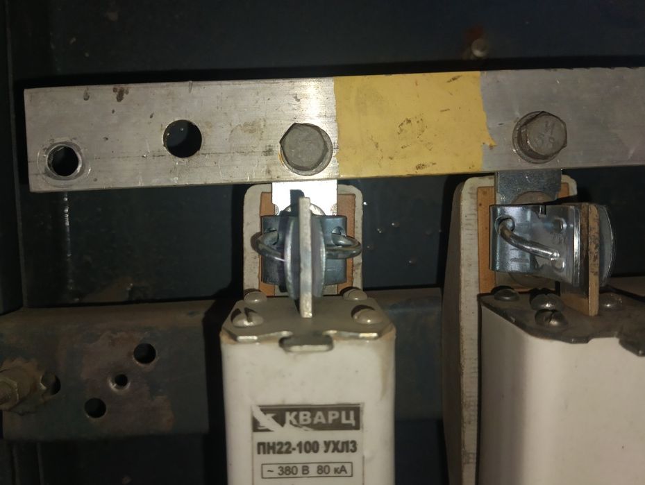 Электрик бесплатно