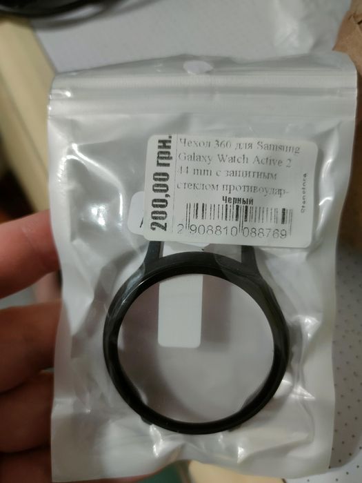 Защитный чехол для часов Samsung