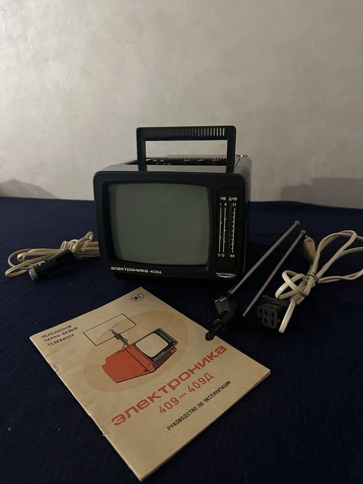 Телевіроз Электроника-409Д