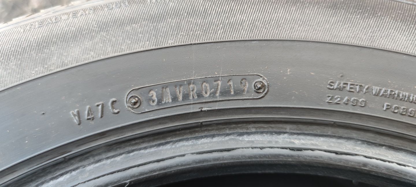 235/55/R18 Dunlop комплект літніх шин