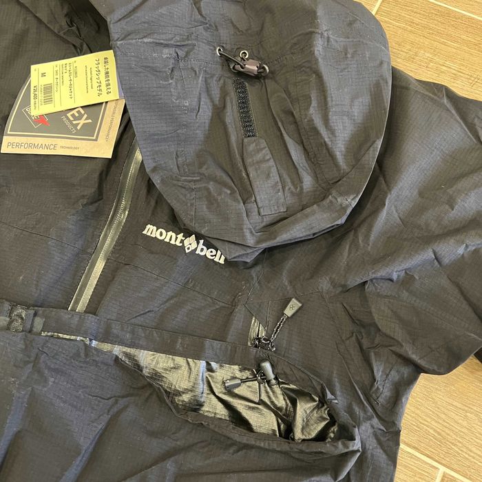 Куртка MontBell Storm Cruiser Gore-tex