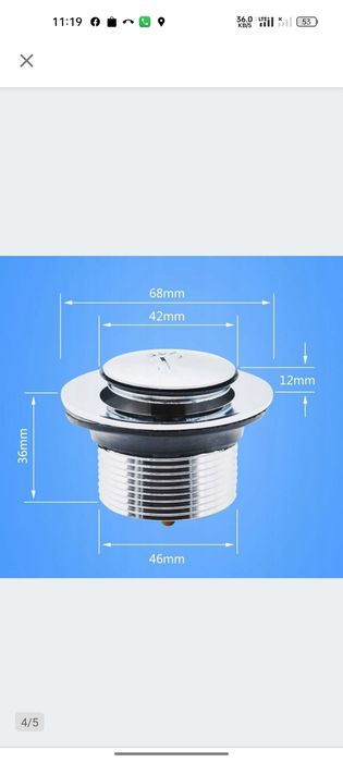Korek KLIK-KLAK brodzikowy EXPERT