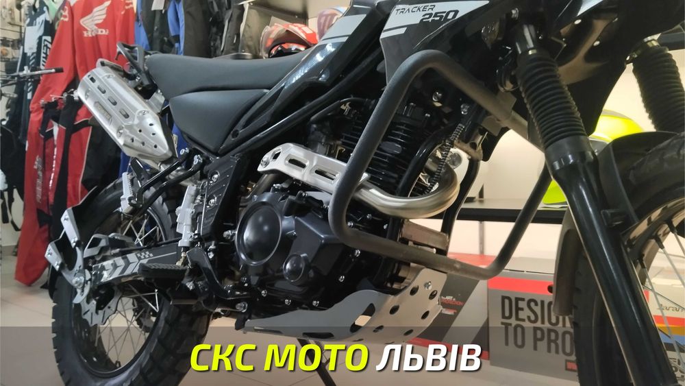 Мотоцикл Spark SP250D-3 Офіційний Дилер! Гарантія ! Кредитування!