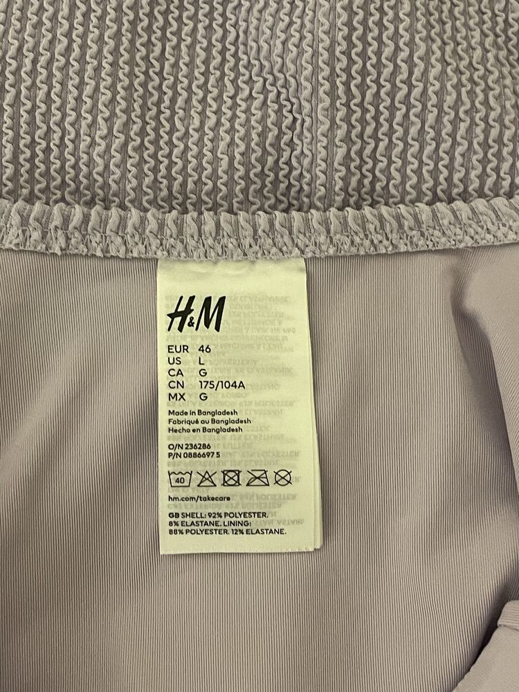 Купальник слитный фирмы H&M