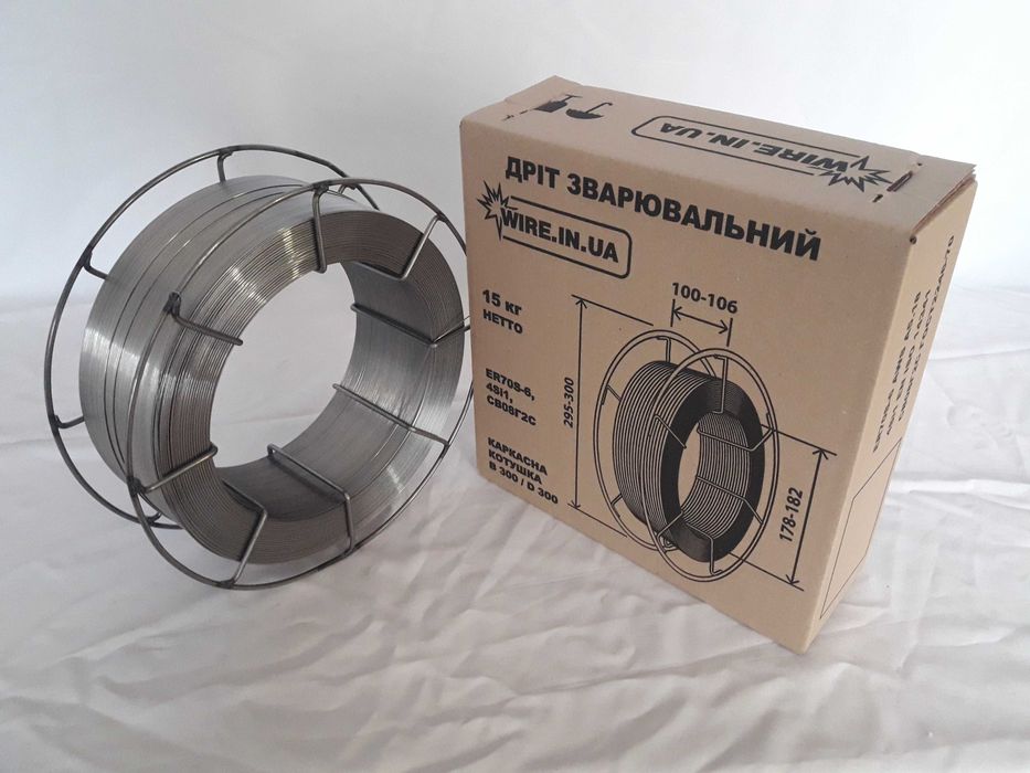 НП30ХГСА 30ХГСА НП 30ХГСА 1,2мм Дріт Наплавочний Проволока Наплавочная