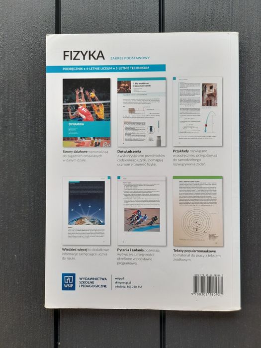 Podręcznik do fizyki, klasa 1, WSiP