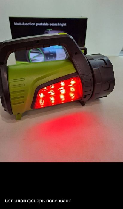 Ліхтарики, фонаоики, освітлення, гірлянди.