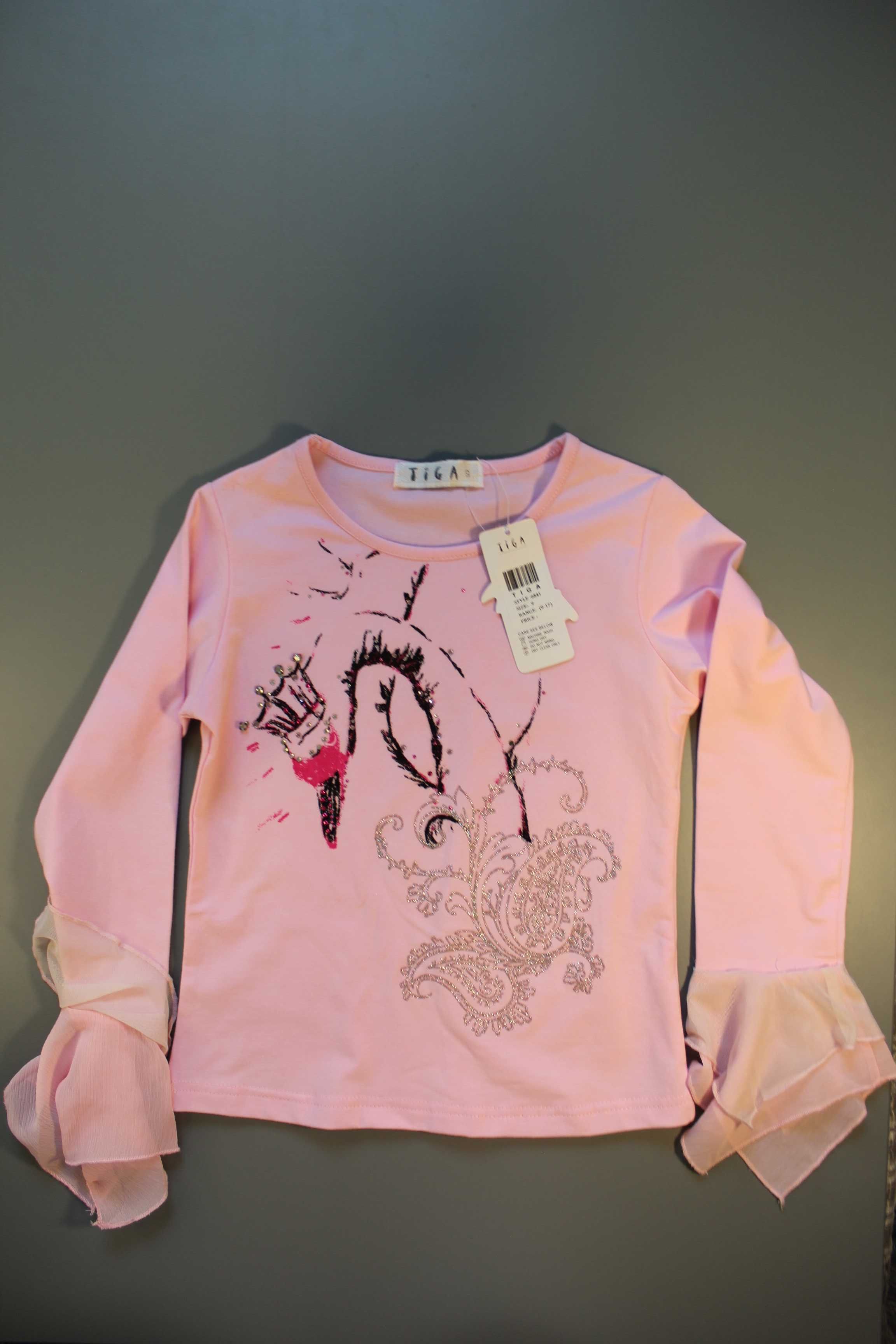 Блузка - кофточка з декором, для дівчинки 9 років