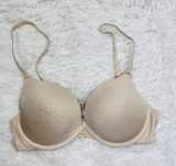 Biustonosz push-up 75C beżowy F&F