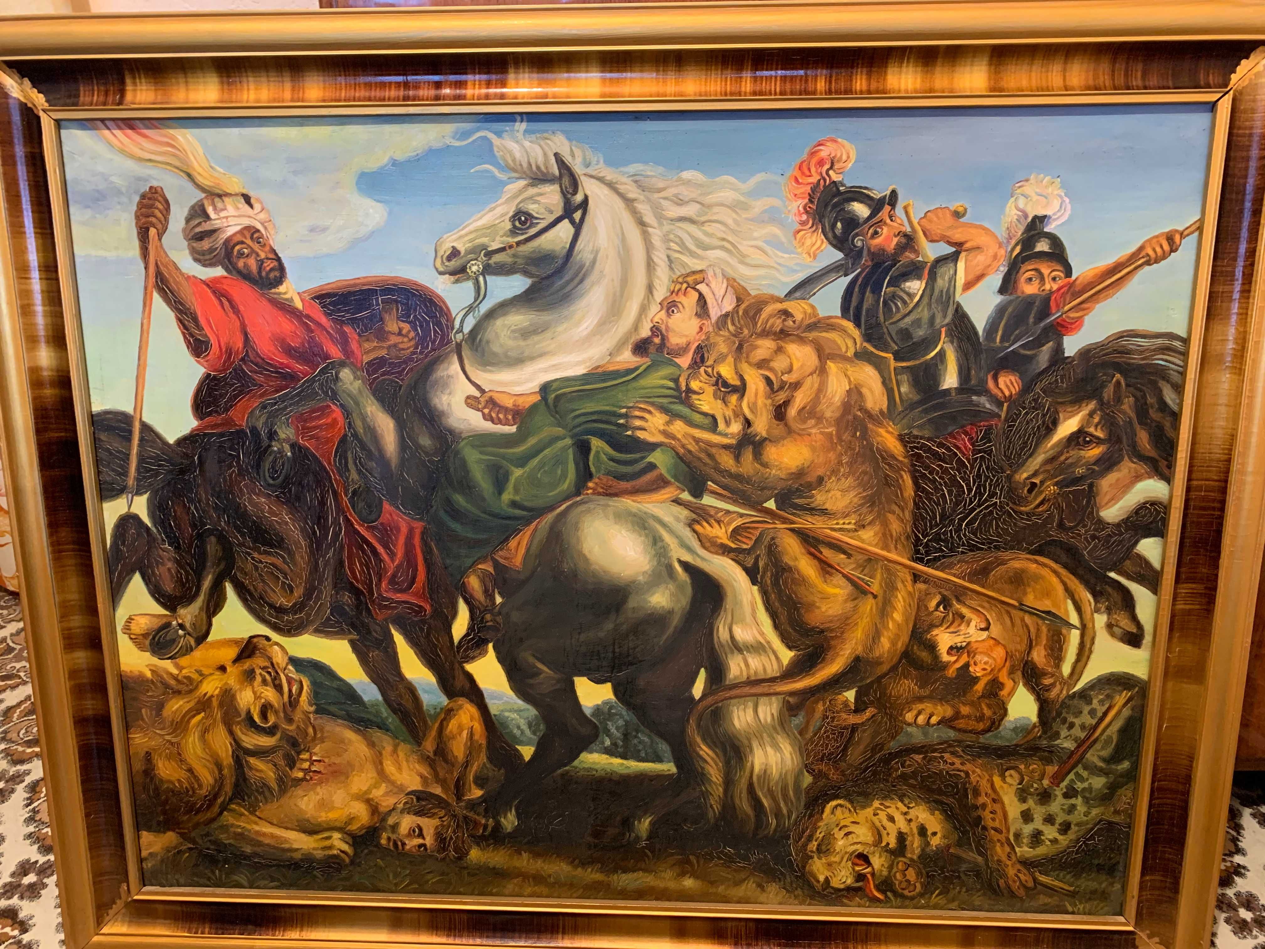 Картина "Охота на тигров и львов"