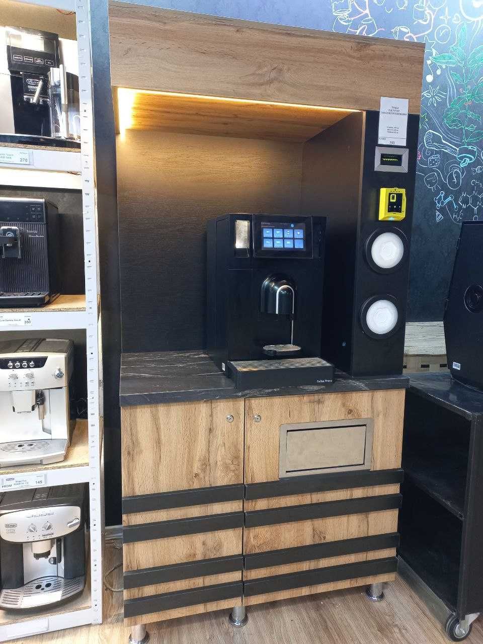 Кав'ярня самообслугоування Schaerer Prime гарантія