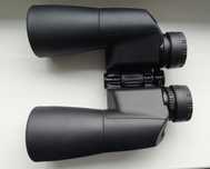 Lornetka nikon action ex 16x50