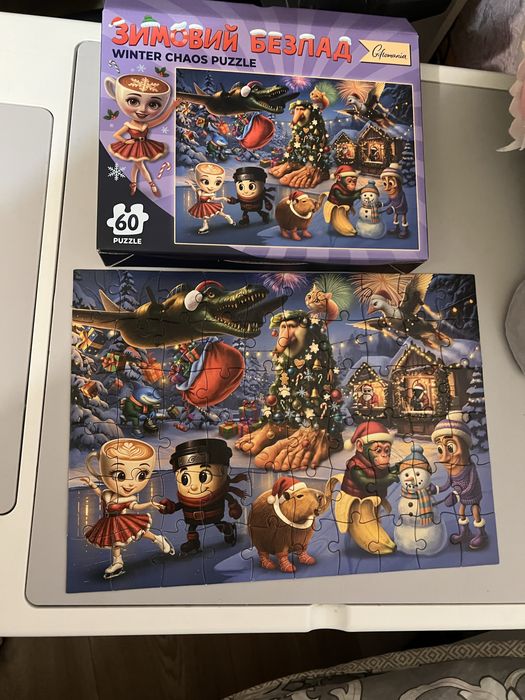 Пазлы,настольные игры,мемы