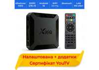 X96Q 2/16 GB ~ Додатки та Сертифікат YouTV! Смарт тв приставка, tv box