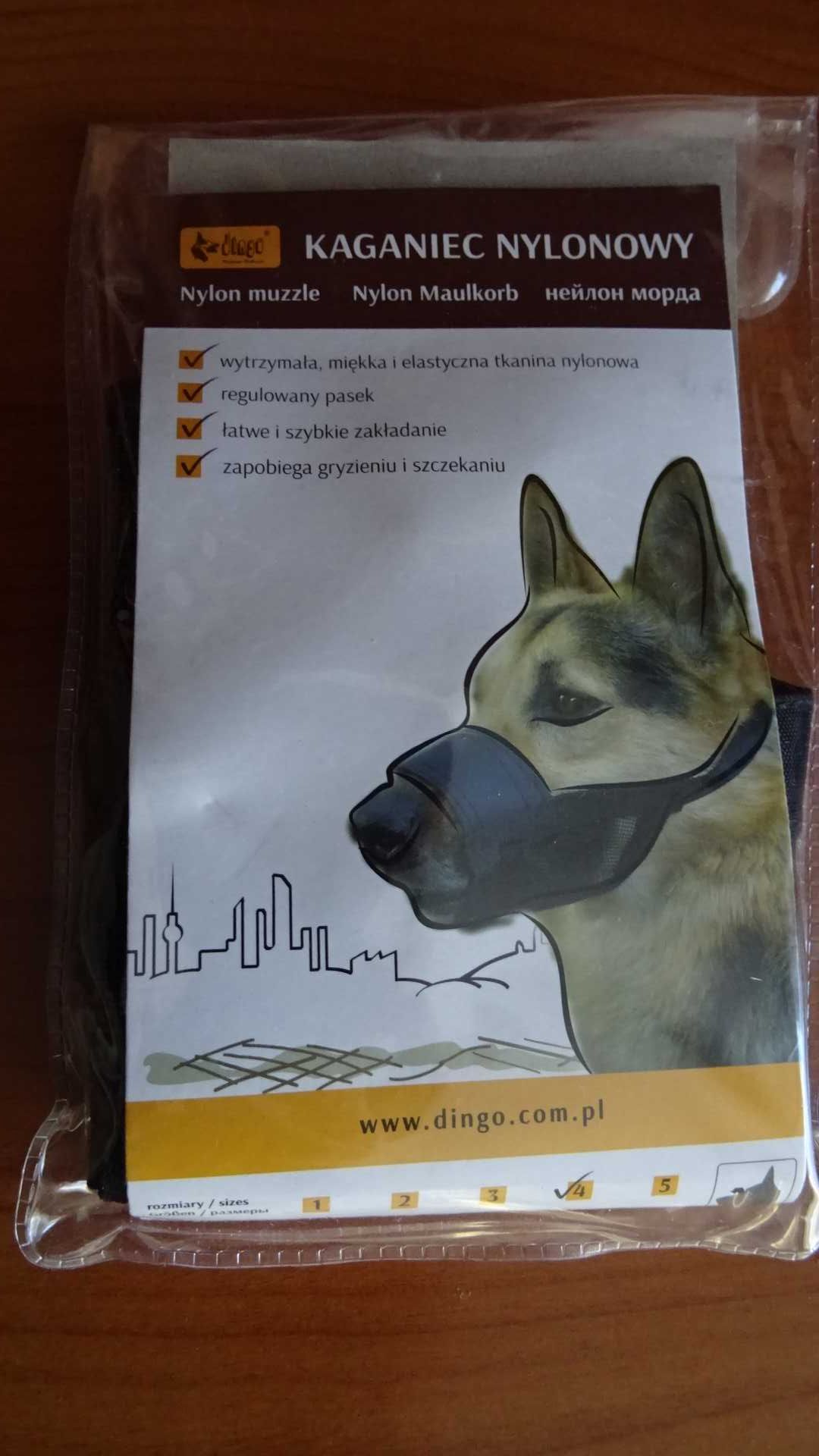 kaganiec nylonowy NOWY, Dingo, r. XL (4)
