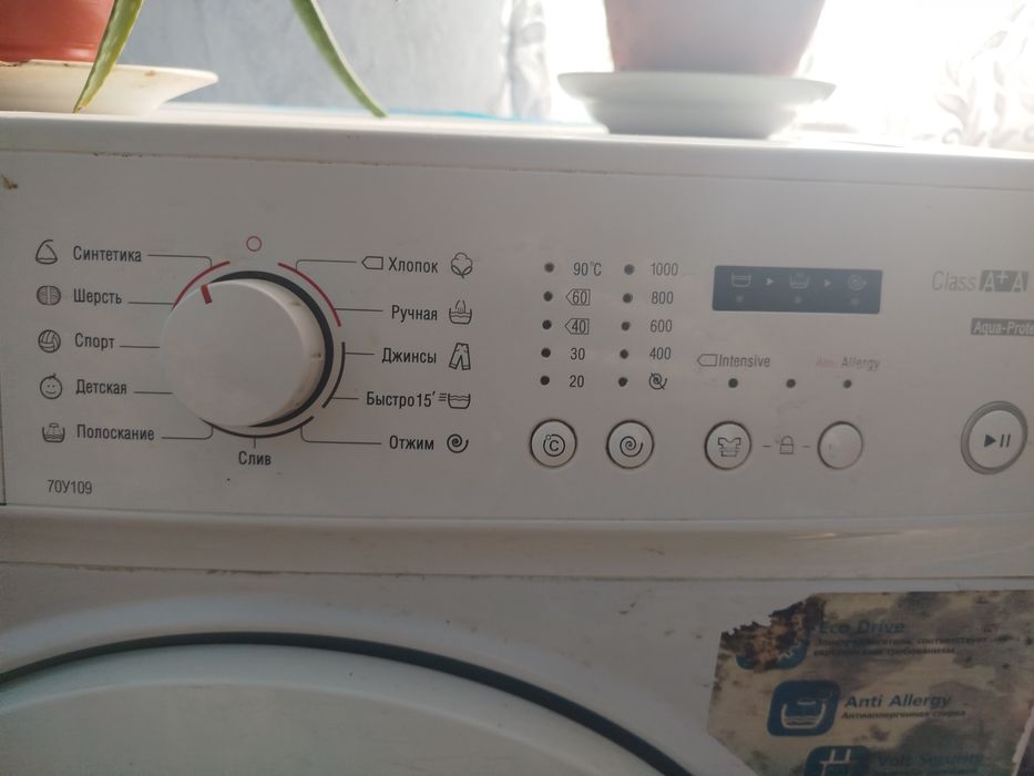 Продам дві пральні машини