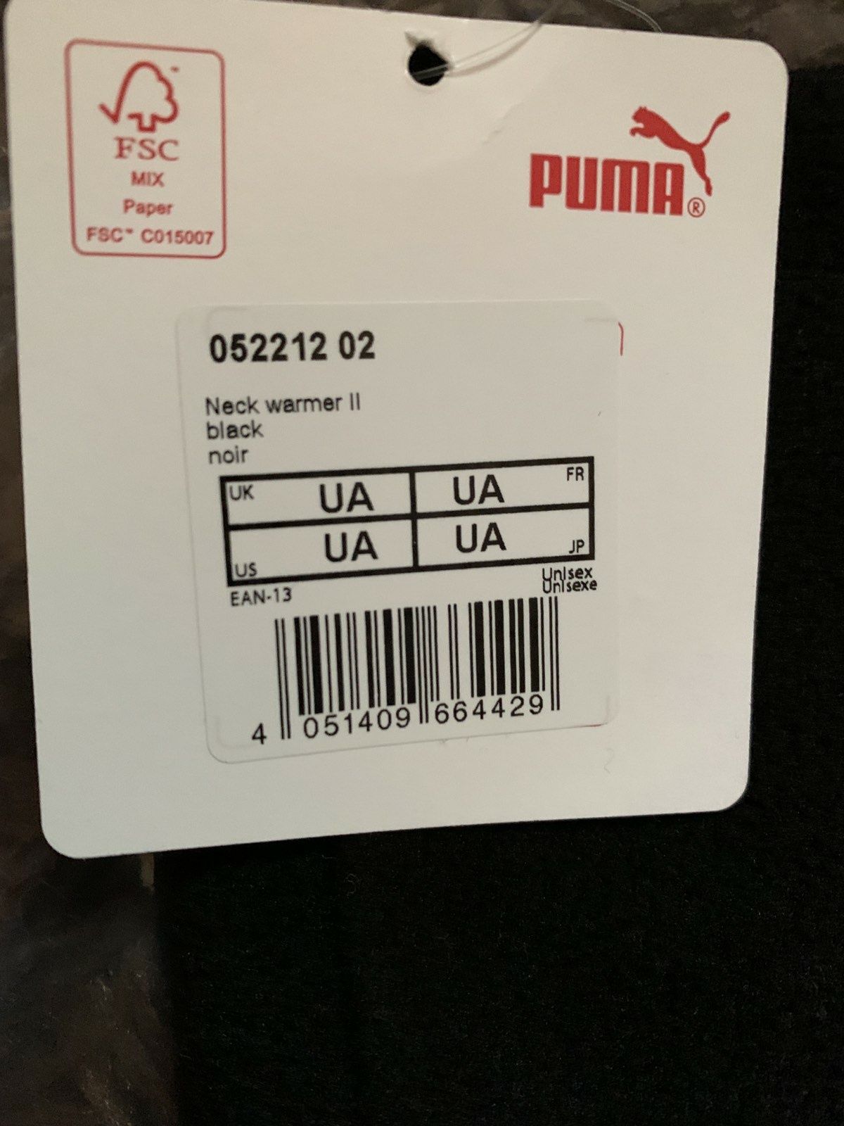Шарф баф снуд повязка флісова puma Warmer II