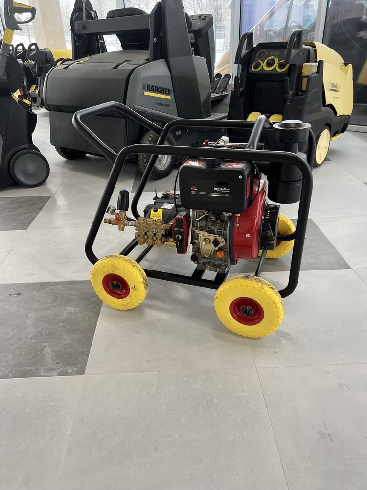 Karcher hd автономний апарат високого тиску