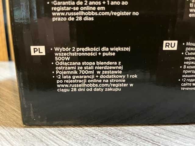 2426/N/24 Blender ręczny Russel Hobbs 24690