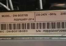 Zmywarka SAMSUNG DW-BG570B filtr DWBG570B