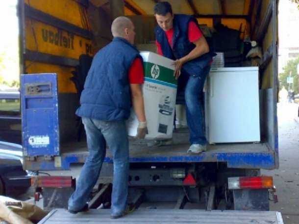 Повний комплекс послуг: вантажники, демонтаж, перевезення \ грузчики