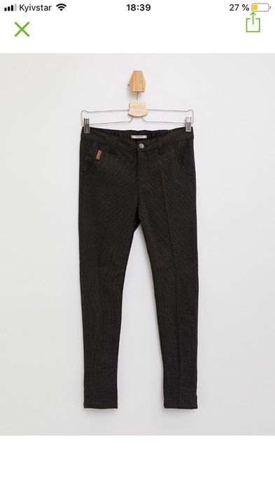 Брюки slim 140 р