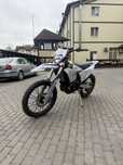 Kovi lite 300 2024