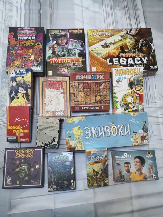 Продам коллекцию настольных игр.