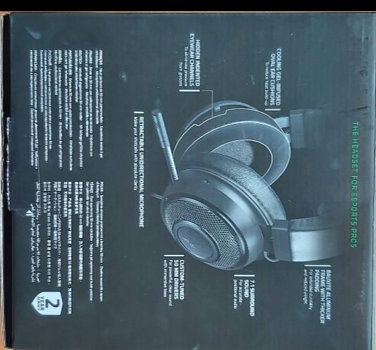 Razer Kraken Gaming Headset