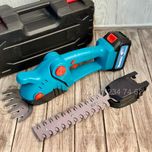 Акумуляторний кущоріз Makita M-001 Аккумуляторные садовые ножницы 48V