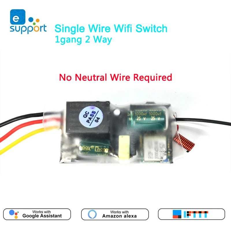 Módulo de interruptor wi-fi