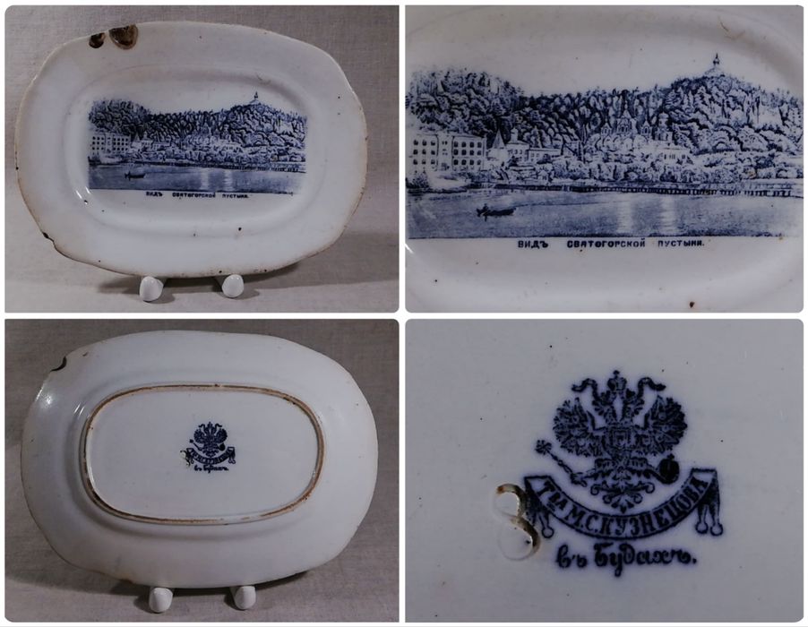 Старинный фарфор Кузнецов 19 век ЦАРИЗМ 100% Оригинал! РЕДКОСТЬ!!!