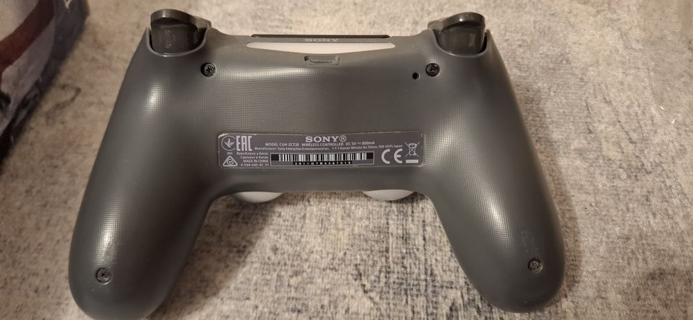 Pad ps4 w limitowanej edycji god of war