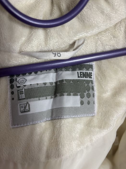 Зимова парка Lenne, 98