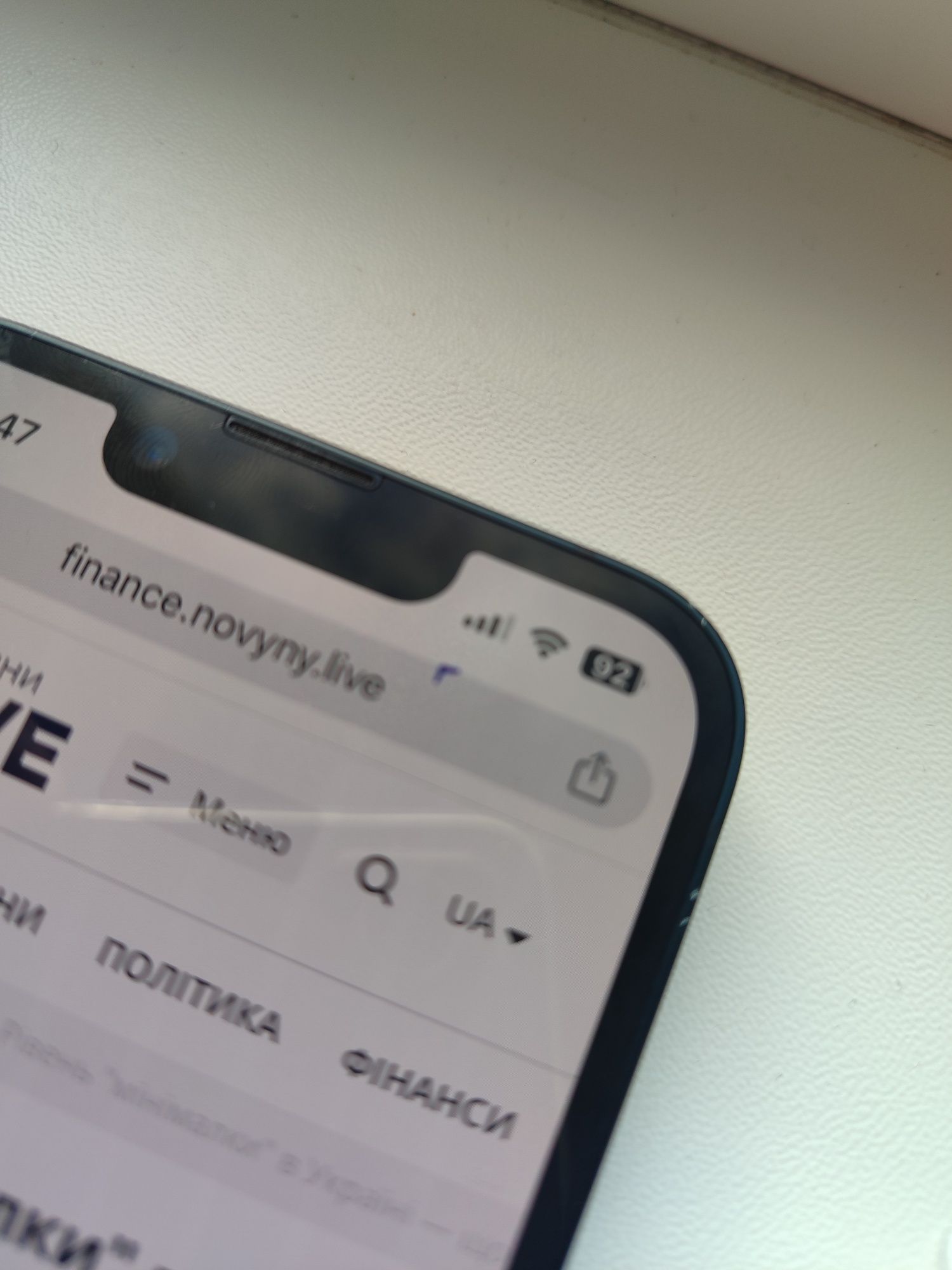 Iphone 14 з коробкою і чеком