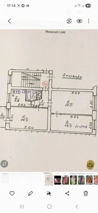 Продаж.3км.кв.в Рясне1 Шевченківський район