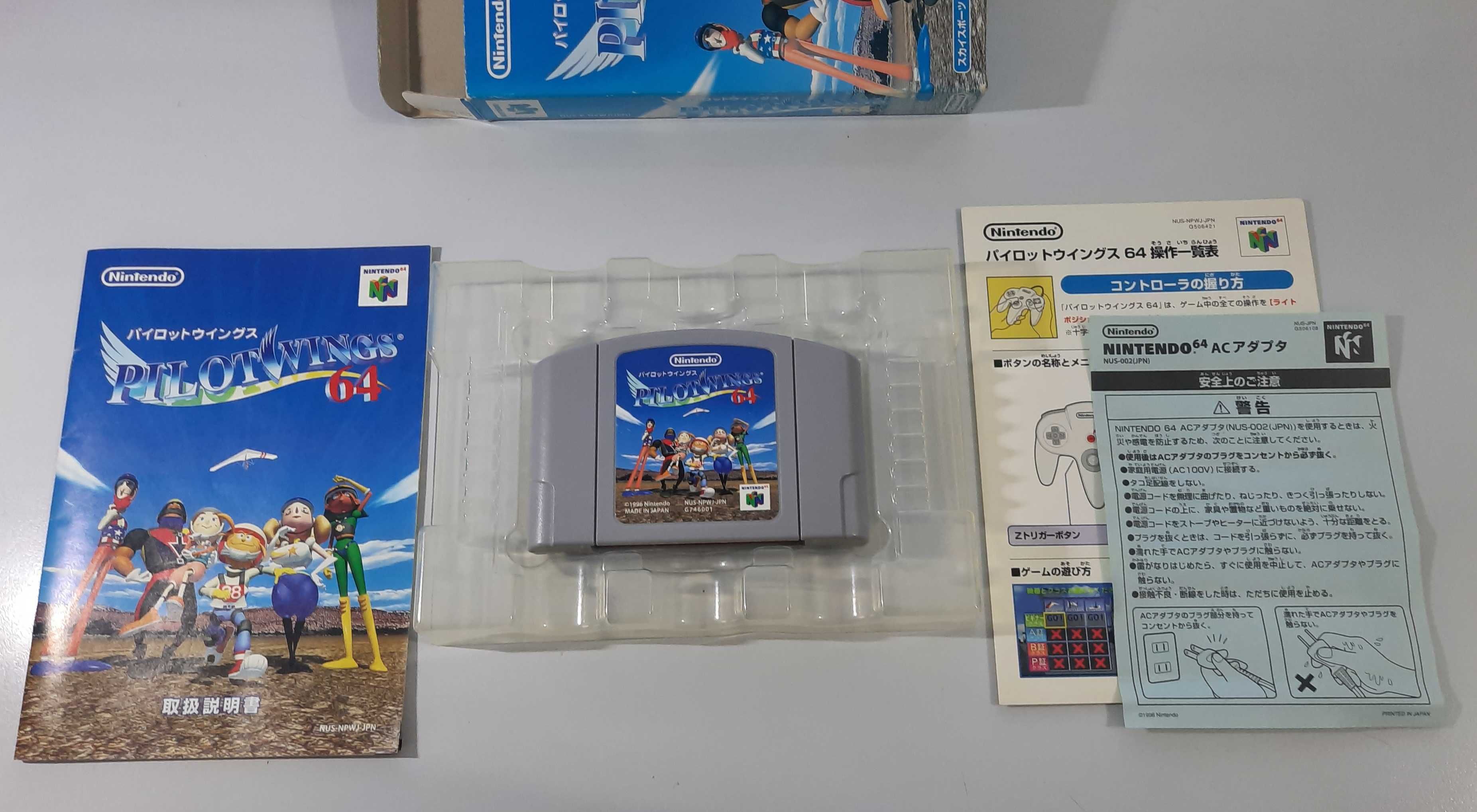 Pilotwings 64 / N64 [NTSC-J]