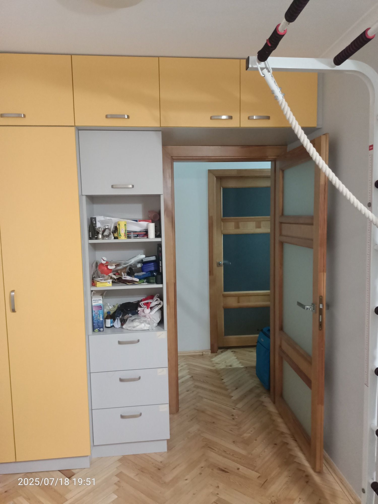 Квартира на Науковій