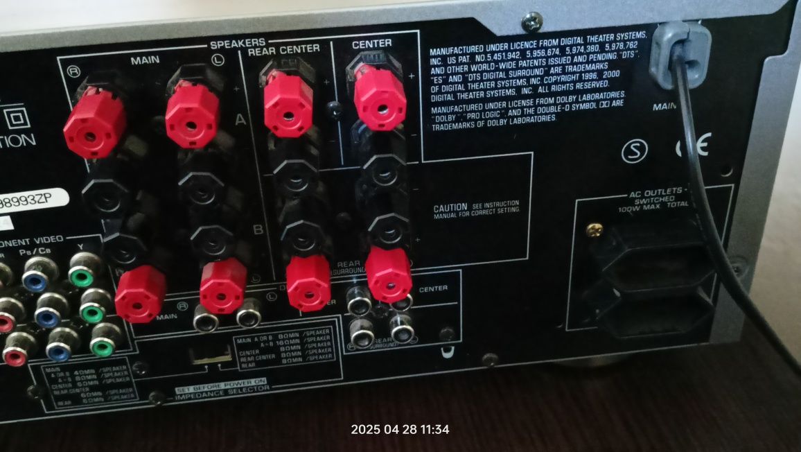 Amplituner Yamaha RX-V 630