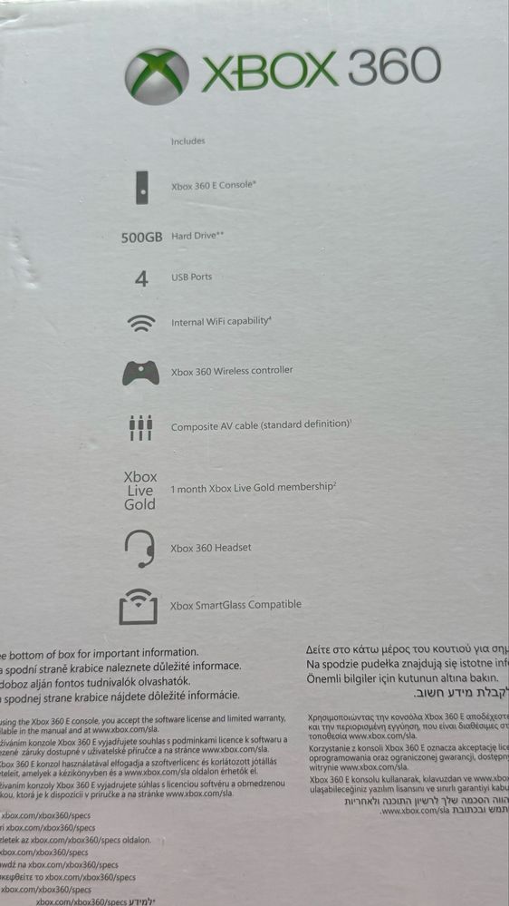 Xbox 360 E Console 500 gb 2014 рік, ігрова приставка