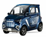 pojazd elektryczny skuter wózek inwalidzki senior mikro autko GECO eGo
